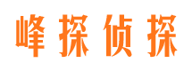 兖州市婚姻出轨调查